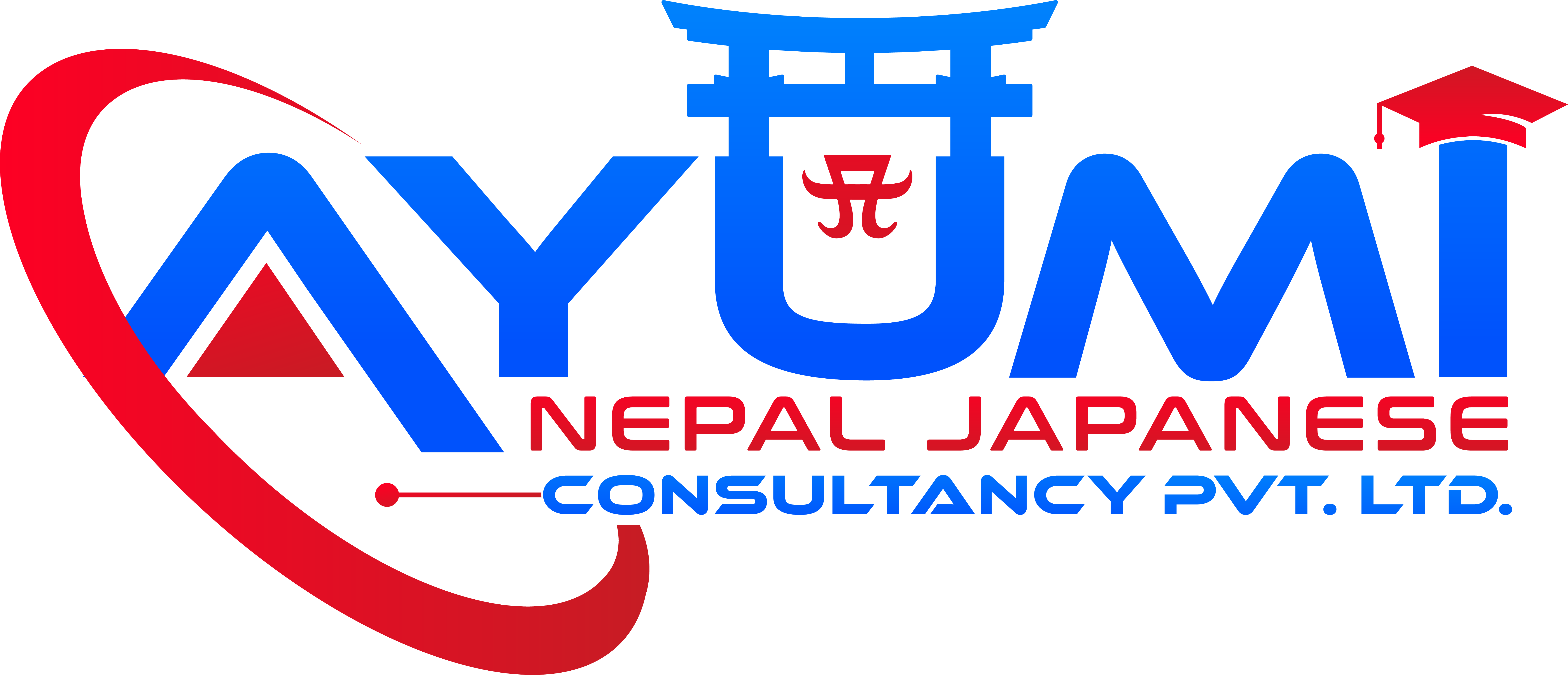 Ayumi Consultancy Logo