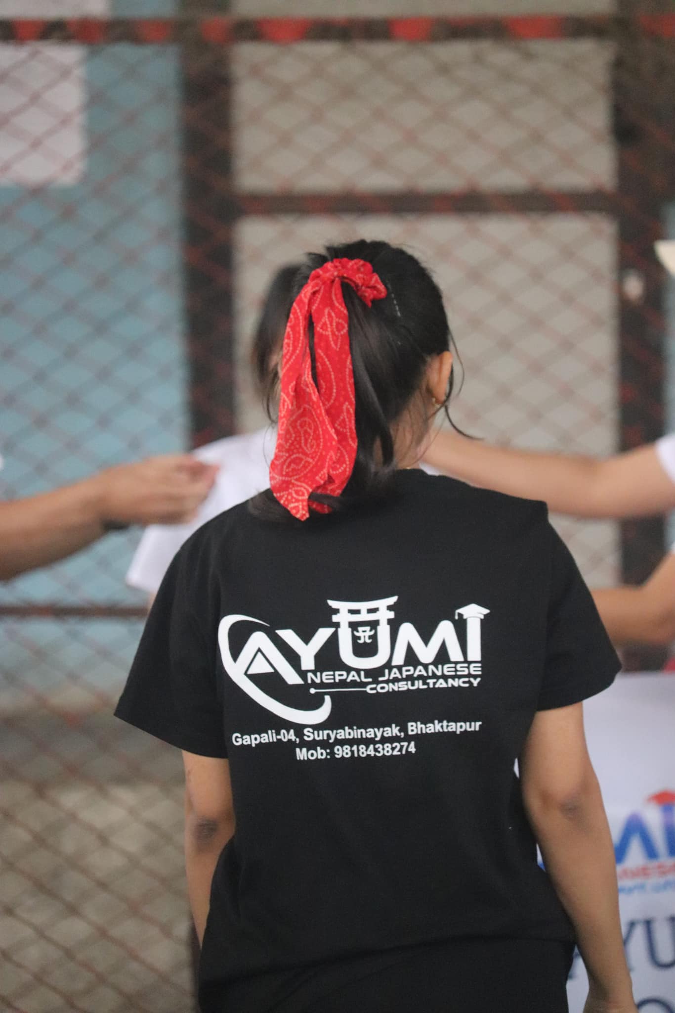 Ayumi Sports Day 