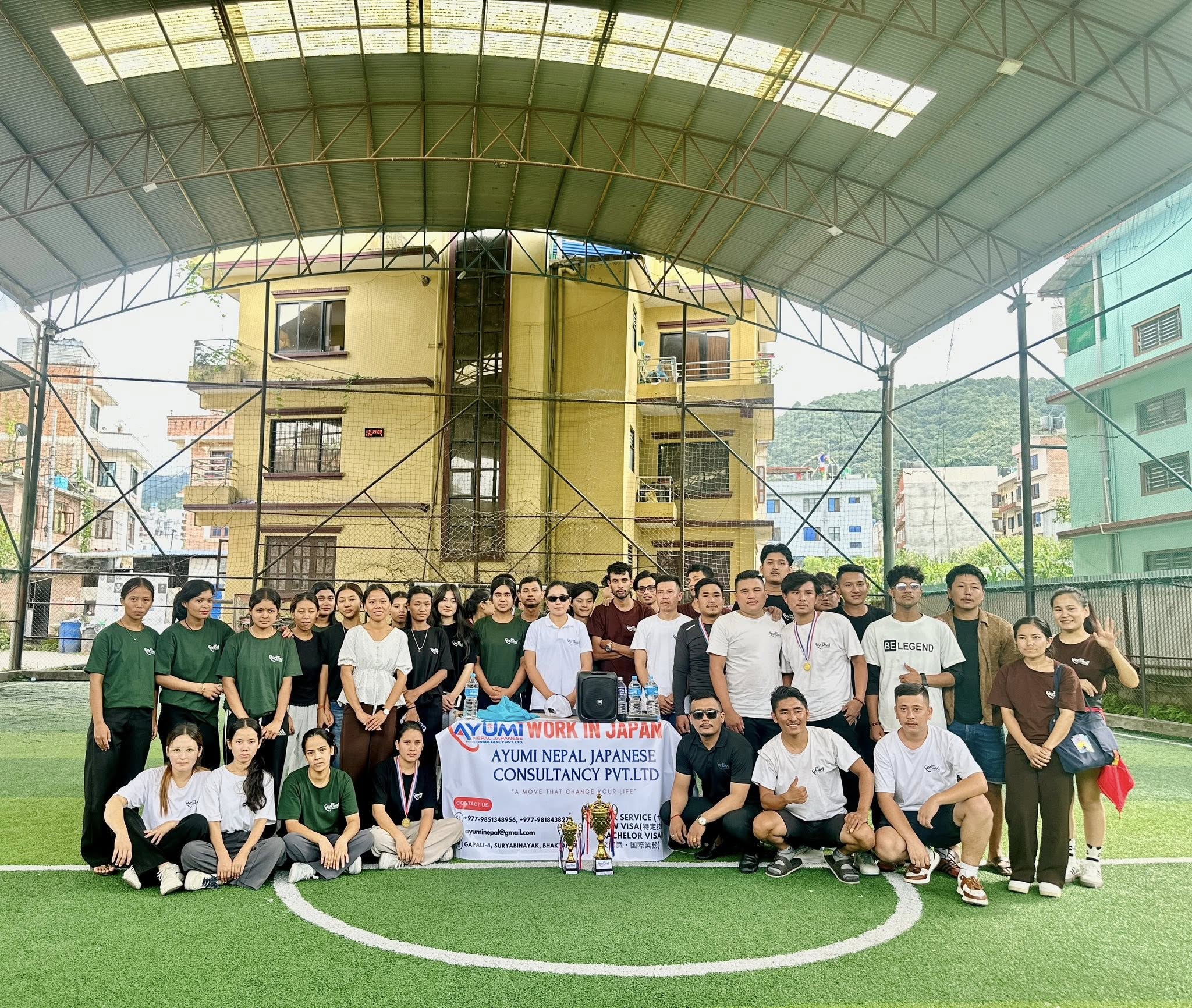 Ayumi Sports Day 