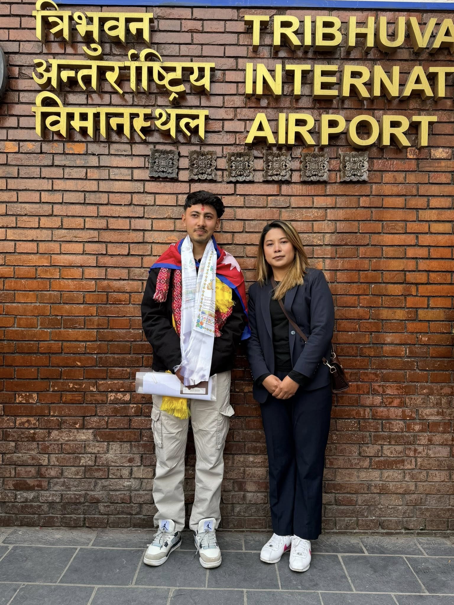 Airport Photo